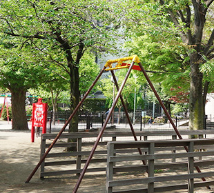 笄公園 Kougai Park
